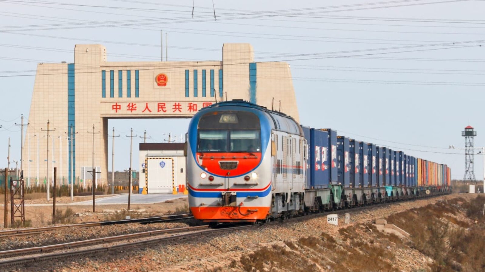 Alashankou-Dostyk o'tish punkti modernizatsiyasi: yuk oqimi 40% ga oshdi