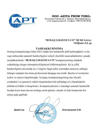 Rasmiy tavsiyanomalar — Buraq Logistics