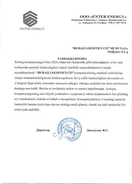 Rasmiy tavsiyanomalar — Buraq Logistics