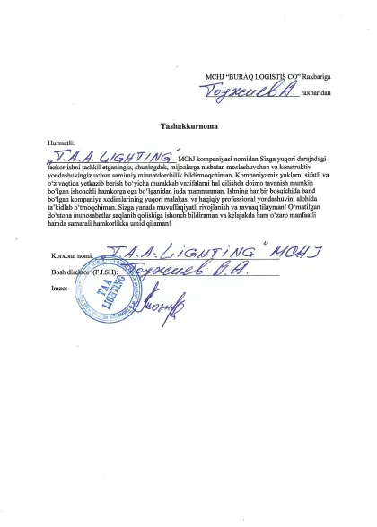 Rasmiy tavsiyanomalar — Buraq Logistics