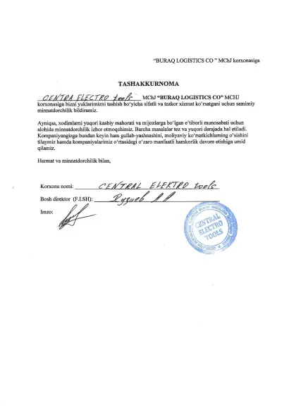 Rasmiy tavsiyanomalar — Buraq Logistics