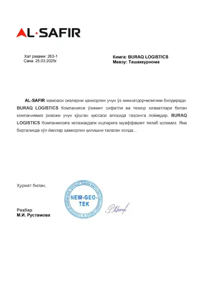 Rasmiy tavsiyanomalar — Buraq Logistics