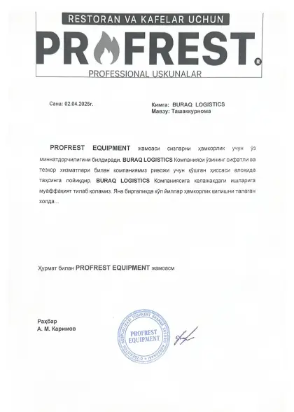 Rasmiy tavsiyanomalar — Buraq Logistics