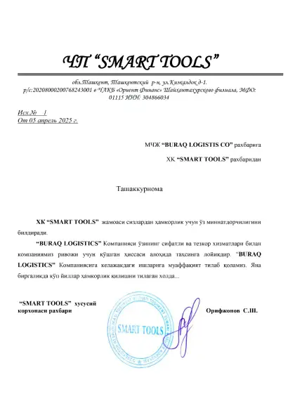 Rasmiy tavsiyanomalar — Buraq Logistics